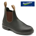 BLUNDSTONE ブランドストーン #500 サイドゴアブーツ BROWN BS500050 サイドゴア ユニセックス 21.5-28.5まで