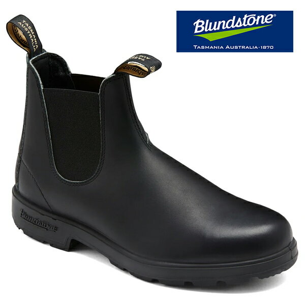 BLUNDSTONE ブランドストーン #510 サイドゴア