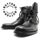 BUTTERO-b2904ucgbnero