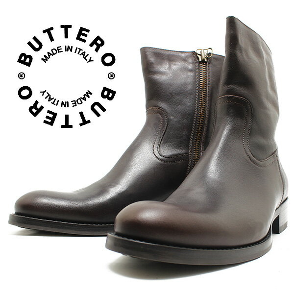 BUTTERO-b825ucgbebony