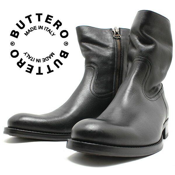 BUTTERO-b825ucgbnero