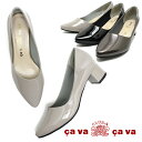 cavacava/サバサバ 1320039 レイン対応ポイン...