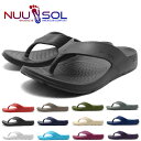 NUU SOL ヌーソル FLIP FLOPS THE CASCADE リカバリーサンダル CA メンズ レディース リカバリー 夏 レジャー