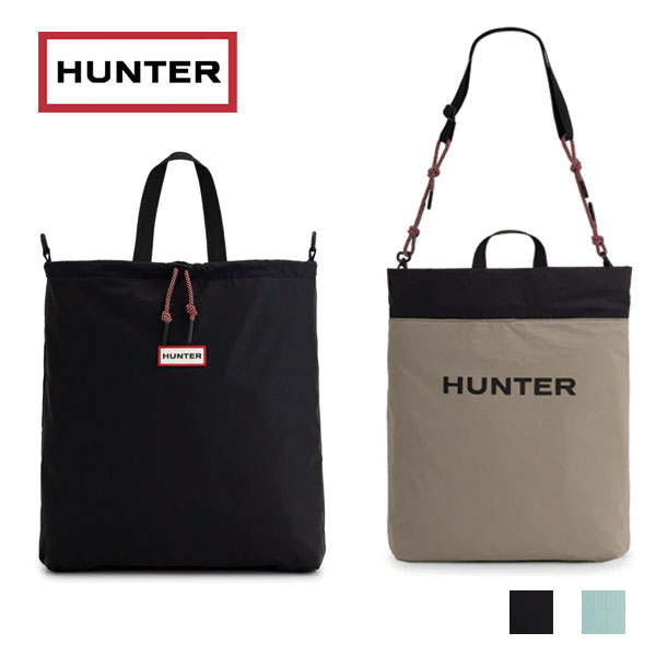 Rakuten - HUNTER ハンター トラベル マルチファンクション パッカブル トート 軽量 デイリー 旅行 通勤 撥水 多機能 2WAY・3WAY UBT7126NRS