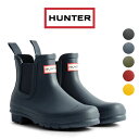 HUNTER ハンター レディース オリジナル チェルシー ブーツ 防水 レインシューズ プレイシューズ WFS2078RMA