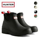 yőP15{IvGg[zHUNTER n^[ fB[X vC lIv `FV[ u[c WOMENS PLAY CHELSEA NEOPRENE BOOT WFS3020RMA