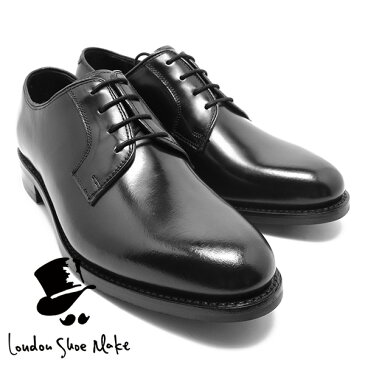 London Shoe Make/Oxford & Derby 8005 グッドイヤー外羽ブレーントゥシューズ　ブラック 本革ビジネスシューズ ビジネス/ドレス/紐靴/革靴/仕事用/メンズ