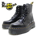 Dr.Martens ドクターマーチン商品一覧へ 店舗在庫がある場合、当日発送が可能ですが、Dr.Martens ドクターマーチンは人気が高いブランドの為、実店舗や他ウェブ店舗にて販売してしまい、完売の可能性がございます。 ご注文確認後に当店メーカー在庫を調べ、在庫の有無やお届けに関してメールをお送りいたしますので、必ずご確認いただけますようお願い申し上げます。 こちらの商品はサイズ、イメージ違いによる返品・交換が可能です。御希望の場合、まずはメール、お電話にて御連絡下さいませ。 御希望の場合、無料でラッピングを承っております。ご注文ページ選択肢、または注文時カート内の連絡欄(備考欄)よりご用命下さい。 Dr.Martens ドクターマーチンDr.Martens ドクターマーチン　ジェイドン　JADON 8ホールブーツ 15265001 アンクル丈 レースアップブーツ 厚底ソール Dr.Martens ドクターマーチン　ジェイドン　JADON 8ホールブーツ 15265001 アンクル丈 レースアップブーツ 厚底ソール こちらの商品は革靴サイズのメーカーとなります。スニーカーと同じサイズでは大きすぎますのでご注意ください。 上記のサイズについては当店スタッフが履いた時に感じた事や実店舗での接客時の経験を記載しております。 人により感じ方に個人差がございますのであくまで目安とお考えくださいませ。 より詳しく靴の特徴やサイズについての情報が必要な方は、メールまたはお電話(055-233-9292)までお気軽にご相談くださいませ。 QUAD RETRO JADON 8EYE BOOT ドクターマーチンの定番 8ホールブーツと厚底ソールを組み合わせた「ジェイドン」は、ボリュームのあるシルエットが特徴。 ブーツの内側にはサイドジップが施されているため、脱ぎ履きが楽なことも人気のポイントです。 ブーツの履き口には、ブランドロゴ入りのヒールループを取り付けて、ウェルトにはイエローステッチを入れて仕上げました。 ※生産時期により革の仕様が異なることがございます。 ヒールの高さ: かかと 約5.0CM / つま先 約3.7CM ドクターマーチン（Dr. Martens）は、イギリスのエアウェア・インターナショナルLtd.が製造および販売を行っているの靴・ブーツのブランド。 当店は日本正規取り扱い店です。 並行輸入品などは一切扱っておりませんのでご安心くださいませ 素材:POLISHED SMOOTH 生産国:中国、ベトナム ※生産時期により生産国が異なる場合がございます。 BLACK ■日本全国送料無料　※沖縄、離島も含みます ■防水スプレープレゼント。 レビューを書くにはご注文時に楽天会員である事が条件です。 送料無料