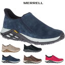 メレル MERRELL ジャングルモック2.0 Jungle Moc2.0 ウィメンズ レディース スリッポン シューズ スニーカー スエードスリッポン 靴