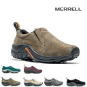 メレル MERRELL ジャングルモック Jungle Moc ウィメンズ レディース スリッポン シューズ スニーカー スエードスリッポン 靴