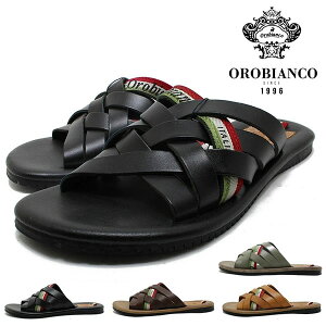 30代メンズ きれいめコーデでも履ける シンプルなレザーサンダルのおすすめランキング キテミヨ Kitemiyo 30代メンズ きれいめコーデでも履ける シンプルなレザーサンダルのおすすめランキング キテミヨ Kitemiyo