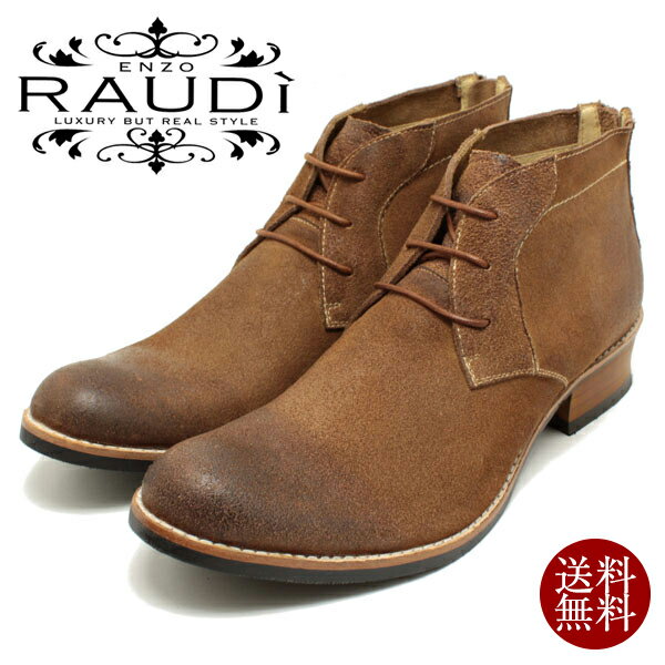 RAUDI/饦ǥХååסɥå֡ĥ١(֥饦)Ǥùܳ/󥯥֡/饦ɥȥ/ǥȥ֡//ѡۡR-227ۡڳڥ_