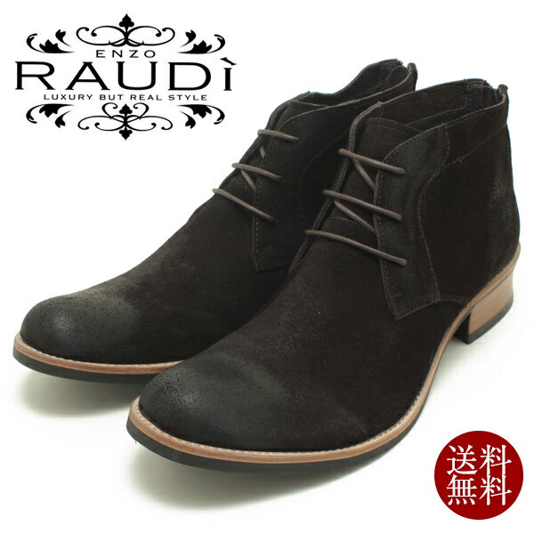 RAUDI/饦ǥХååסɥå֡[R-227]֥饦󢨾Ǥùܳ/󥯥֡/饦ɥȥ/ǥȥ֡///ڥ_