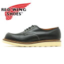 REDWING JAPAN正規品 レッドウィングRW8106 クラシックワーク モックトゥ オックス ...