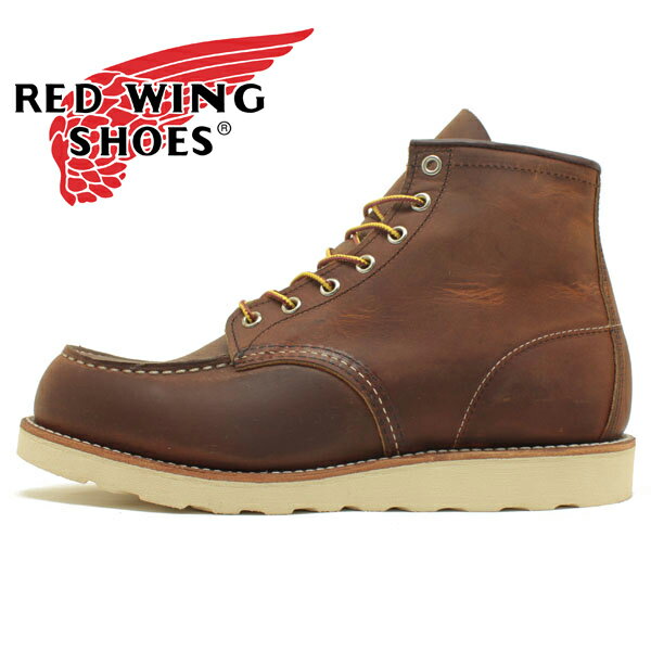 REDWING JAPAN正規品 レッドウィングRW8876 クラシックワーク モックトゥ カッパー“ラフ＆タフ” ブラウンレザーレッドウイング モカシン アイリッシュセッター メンズサイズ 本革 ラッピング対応