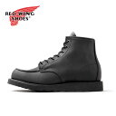 REDWINGJAPAN正規品 レッドウィング RW8074 6インチ クラシックモック 6-inch Classic Moc ブラック「ハーネス」 レザー 本...