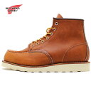 REDWING JAPAN正規品 レッドウィング #875 クラシックワーク モックトゥ オロレガシー ブラウンレザーレッドウイング モカシン アイリッシュセッター OROLEGACY