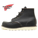 REDWING JAPAN正規品 レッドウィング RW8849 クラシックワーク モックトゥ ブラックプレーリー レッドウイング モカシン 6インチ クラシックモック アイリッシュセッター Dワイズ サイズ 本革