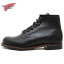 レッドウィング RED WING 9060 ベックマン フラットボックス BECKMAN FLATBOX Dワイズ 9060 REDWING JAPAN正規品