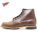 REDWINGJAPAN正規品 レッドウィングRW9422 ベックマンブーツ ラウンドトゥ CIGAR EXCALIBUR LEATHER シガー・エクスカリバー レザー レッドウイング BECKMAN レザーソール 本革(4)
