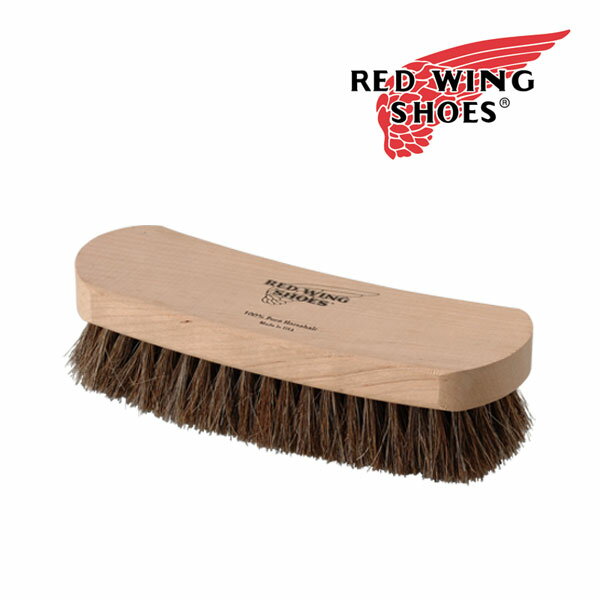 REDWING JAPAN 正規品 レッドウィング 純正 ブラシ 馬毛 光沢 お手入れ シューケア