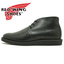 ■REDWINGJAPAN正規品■レッドウィングRW9196 ポストマンブーツ ブラック“シャパレル”レッドウイング/チャッカー/サービスシューズ/アンクルブーツ/POSTMAN/革靴/メンズ/本物/本革/ラッピング対応