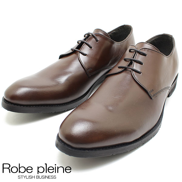 ロベプラン Robe pleine 3001 マッケイ製法外羽プレーン　ブラウン ビジネス ドレス 紐靴 革靴 仕事用 メンズ