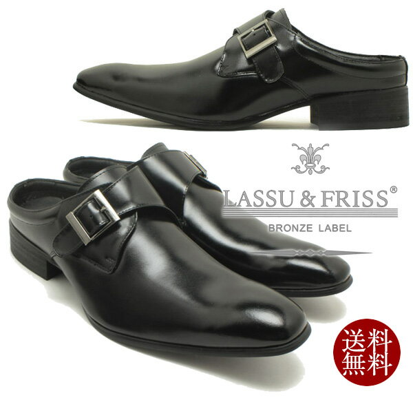 LASSU&FRISS 饹&եꥹ 917 ܳץӥͥ 󥯥ȥåץ ֥å쥶åݥ ӥͥ塼 åѡ ӥ ׷ 󥰥 礭28.0cmޤб