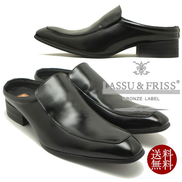 LASSU&FRISS 饹&եꥹ 918 ܳץӥͥץ ֥å쥶åݥ ӥͥ塼 åѡ ӥ ׷ 󥰥 礭28.0cmޤб