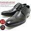 SARABANDE/サラバンド 7752 日本製本革ビジネスシューズ ウィングチップ ブラックレザー外羽/メダリオン/革靴/ドレス/仕事用/メンズ/大きいサイズ対応 28.0cmまで/キングサイズ/5%OFFセール