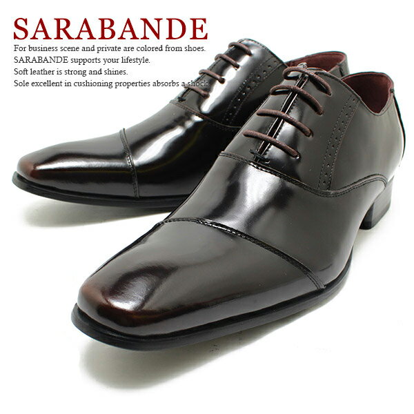 SARABANDE Х 7755 ܳץӥͥ塼ȥȥ졼ȥå ֥饦쥶Ⱪ ׷ ɥ쥹 Ż  礭б 28.0cmޤ 󥰥