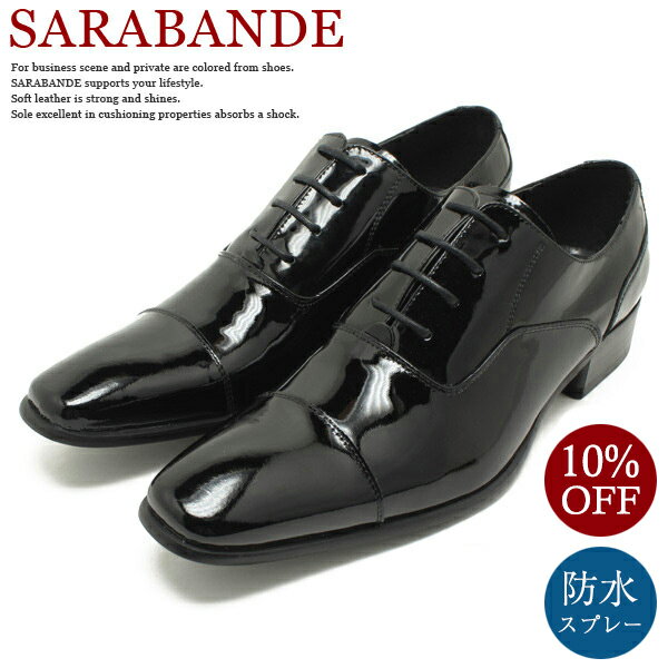 SARABANDE/Хɥ󥰥Ρȥ졼ȥåסɥ쥹塼֥åʥ/Ⱪ/ܳ/׷/ȥ/ӥͥ/Ż//󥺡ۡ7770ۡڳڥ_