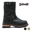 【最大P15倍！要エントリー】ショット Schott エンジニアブーツ ENGINEERBOOTS 本革 BLACK メンズ ブーツ