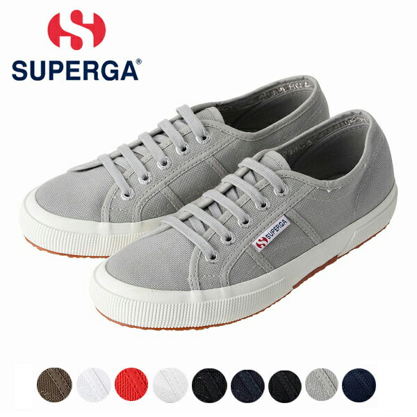 スペルガ スニーカー メンズ SUPERGA スペルガ 2750 COTU CLASSIC キャンバススニーカー ローテク エレガント 大人スニーカー