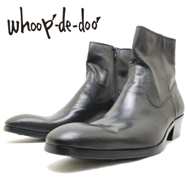 アルド フープディドゥ whoop-de-doo 19210049 ジップアップ ブーツ ブラック 本革 カジュアル ドレス ヒール 革靴 モードスタイル メンズ whoop'-de-doo'