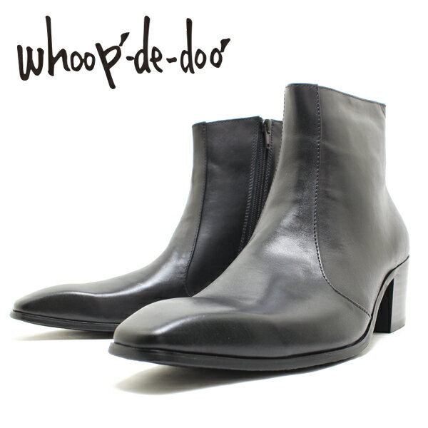 アルド フープディドゥ whoop-de-doo 21237339 ヒール ジップアップ ブーツ ブラック 本革 カジュアル ドレス ヒール 革靴 モードスタイル メンズ whoop'-de-doo'