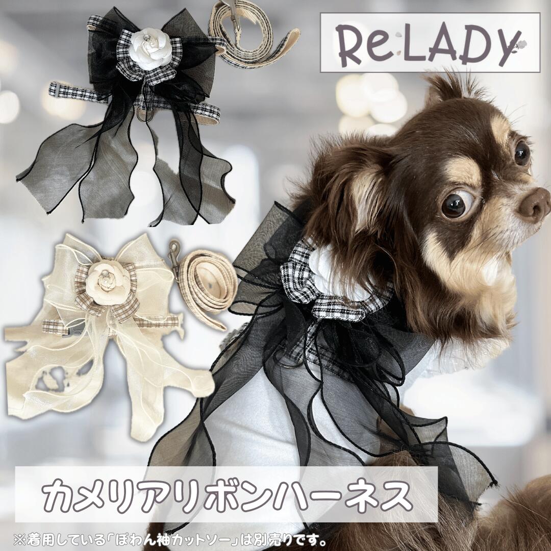 楽天市場】シャネル CHANEL(首輪・胴輪・リード|犬用品 楽天市場】シャネル CHANEL(首輪・胴輪・リード|犬用品