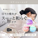 relage-medi:10000003のサンプル画像2