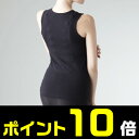 コラントッテ タンクトップ メッシュ ブラック【ポイント10倍／送料無料／正規品】