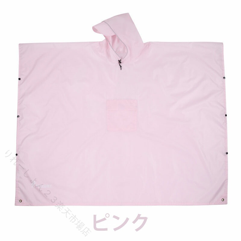 りれーしょん23楽天市場店のレインポンチョ 3WAY 軽量 収納袋付き リュック対応 男女兼用 通勤通学 登山 バイク 旅行 梅雨対策 防災 おしゃれ カッパ 雨具 防水 アウトドア ポンチョ 便利 多機能 コンパクト 速乾 反射材付き 台風対策 雪対応 携帯用 送料無料｜アングル3