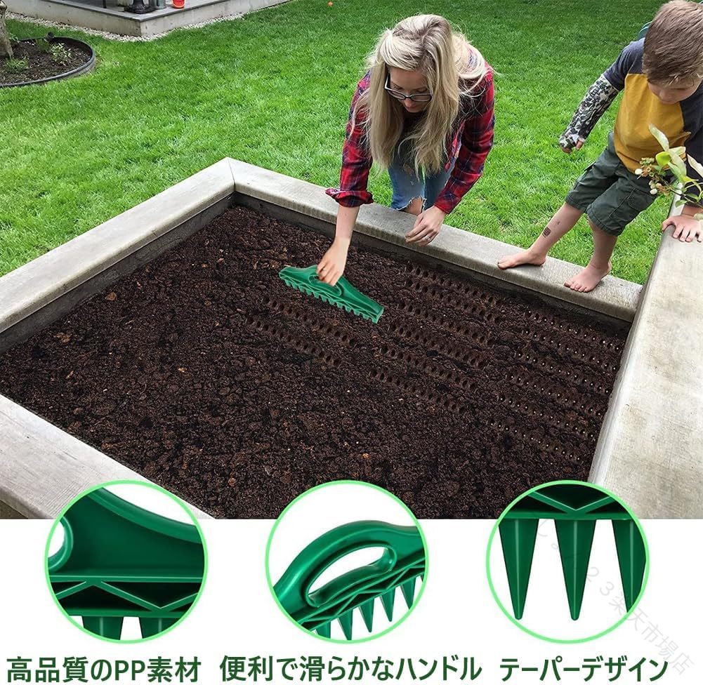 乐天商城 - 種まき機 2点 セット 種蒔き器 播種ディスペンサー シードパンチャー 種付け穴パンチ 播種機 穴あけ器 庭 の 土パンチャー 手動 肥料散布機 穴掘り 多肉植物 観葉植物 庭園 栽培用 花野菜 移植 花草 シーダー ガーデニング ツール 栽培用 手工具 ソイルディガー ポータブル