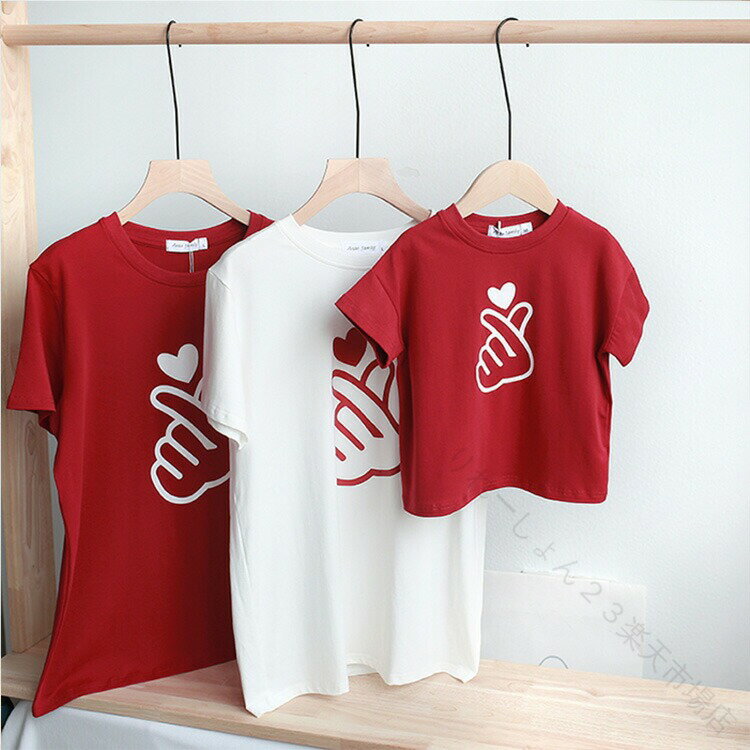 Rakuten - 親子 ペアルック 服 お揃い ロンパース ママ パパ 服 親子服 ペアルック 赤ちゃん tシャツ 子供 家族服 親子ペア パパ 親子 ペア tシャツ ペア カップル