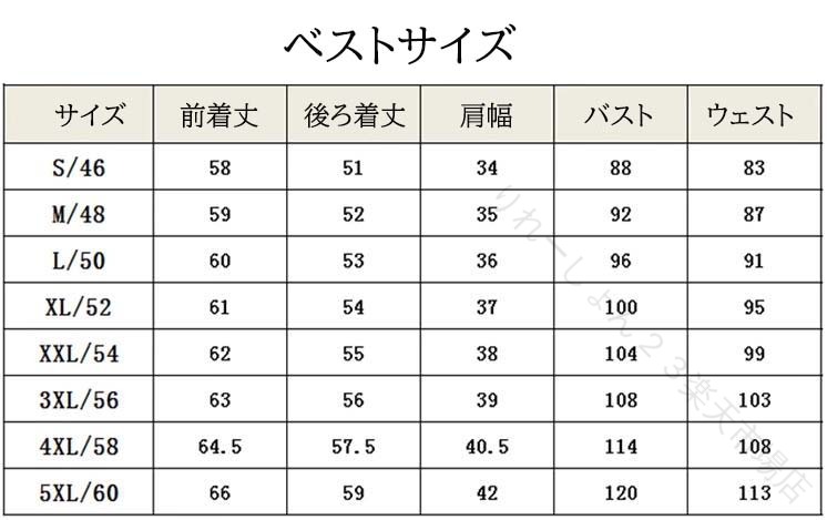 Rakuten - フォーマルスーツ メンズスーツ 3点セット 緑 上質 無地 細身 レギュラー 長袖 ジャケット パンツ ベスト 高級感 フィット 紳士服 スタイリッシュ セットアップ ビジネス セレモニー 忘年会 パーティー 通勤 結婚式 花婿 撮影 面接 入学 卒業式