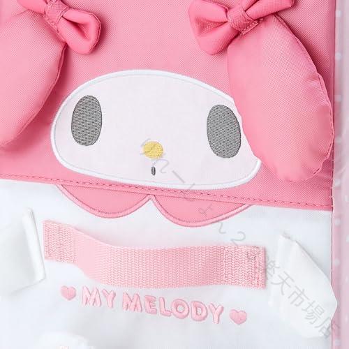 Rakuten - 折りたたみ 収納ケース S サイズ サンリオ マイメロディ my melody マイメロちゃん 26×19×26cm 収納ボックス キャラクター SANRIO 083542