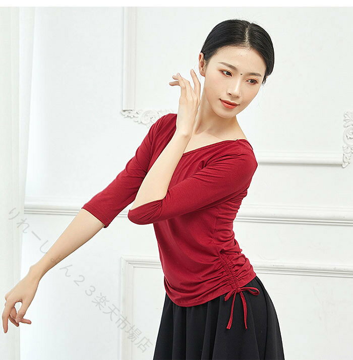 商品 ダンストップス素材モダールレーヨンサイズS M L XL XXL 3XL 4XL色ブラック ワインレッド ネイビー ピンク グリーン イエロー ご了承いただきたいこと： ・採寸サイズなので若干の誤差がある場合がございます。 ・お使いのモニターの設定状況により、実際のカラーの色味と異なる場合ございます。 ・機械による生産過程において、どうしても生地を織る際の糸の継ぎ目や多少のほつれ等が生じている場合がございます。 ・当社では複数店舗を運営し他店舗でも販売しております為、万一、商品の品切れ等によりお届けできない場合、 またはお届けが遅れる場合がございます。 その際には当方よりメールにてご連絡を差し上げま すが、あらかじめご了承下さいますようお願い致します。　以上を、ご了承の上お買い求め下さいませ。 【原産国／製造国: 中国】 指定された配送時間は承っておりません。【りれーしょん23楽天市場店】