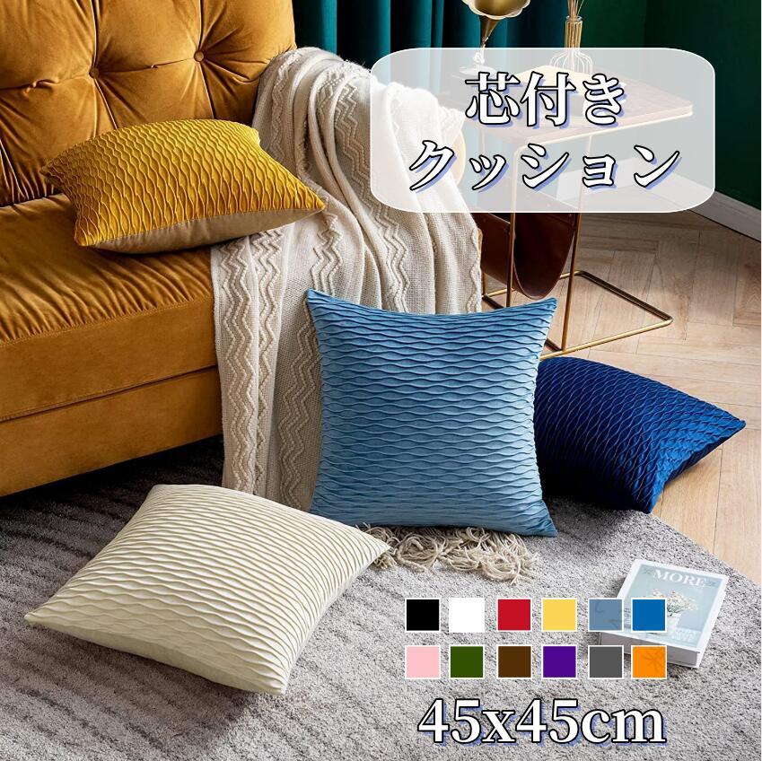 乐天商城 - マイクロファイバー 毛布 あったか ふわふわ 軽量 肌触りが良い 洗える クッションカバー 枕カバー ファスナー開閉式 シンプル 暖かい 人気 インテリア 北欧 モダン 背当て 車用品 寝室 在宅勤務