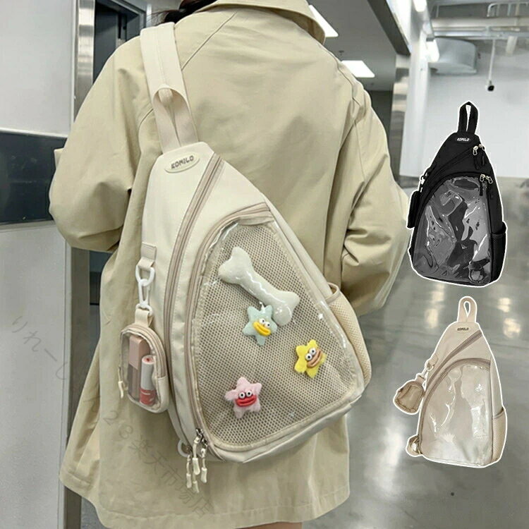 -------------------------------------------------------------------------------------------------------商品仕様ウエスト型の痛バッグ登場！ウエストバッグは使う時手を解放し、旅行を楽にします。正面透明バッグ付きデザイン、好きな小物、缶バッチ、アニメの写真、推しカード、キーホルダーなど小物を入れることができる、可愛くてオシャレです！毎日楽しく使います！コンパクトかつシンプルなデザインで 推し活以外の使い方でもOK！肩掛け、斜め掛け、ウエスト掛け、手提げ4つの使い方があります。軽量で携帯便利です！通学、通勤、ショッピング、散歩、お買い物、旅行、お出かけ、イベント、ディリー、日常、普段使いにも大活躍です！ スマホ、イヤホン、充電器、化粧品、財布、カード、ペンなど小物収納できる。 【素材】ナイロン+PVC【サイズ】本体：約幅26cm*マチ14cm*高さ45cm【重さ】約350g【生産国】中国製【注意】◆画像通りの缶バッチなど商品は付属しません。※包装について、「簡易包装」を推進しております。※1-3cmの誤差がございまいますので、あらかじめご了承ください。※長時間濡れたままで重ねて置いたり、摩擦（特に湿った状態での摩擦）や、 汗や雨などでぬれた時は他の衣料等に移染する場合がございますのでお気を付け下さいませ。また洗濯の際は移染する場合がございますので、他の物とは分けて洗って下さいませ。※素材の特性上、洗濯やクリーニングにより多少縮んだり 斜行（商品全体がねじれて見える状態）が生じる事がございます。※お取り扱い前に、商品付属タグの記載もご確認下さい【関連キーワード】痛バッグ 痛バ ボディバッグ ウエストバッグ ウエスト 推し 推し活 推しバッグ クリア クリアバッグ 透明バッグ 透明カバン レディース メンズ 男女兼用 バッグ カバン ミニ ミニバッグ いたば 痛 見せバッグ 缶バッチ かわいい 可愛い おしゃれ ヲタ オタク オタクバッグ 軽量 缶バッジ いた 痛 いたば ヲタク ヲタクバッグ 推し活バッグ 透明 ばっぐ いたばっぐ 可愛 カワイイ 上品 オシャレ キレイ キレイめ ウエストポーチ 小物 展示ポーチ ショルダー ショルダーバッグ 斜め掛け ウエスト オールシーズン 通年 春 夏 秋 冬 コーデ 春コーデ 秋コーデ 旅行 短期旅行 日帰り 卒業旅行 修学旅行 お出かけ 散歩 外出 ガールズ 女子 女の子 女性 男子 男性 男の子 ボーイズ カップル 誕生日 ギフト プレゼント 痛いバッグ いた 痛い 痛 バ 痛ウエストバッグ バッジバッグ バッジ おたく お宅 オタク活 小さい 小さめ 人気 学生 通学 通勤 高校生 中学生 大学生 大人 オトナ 10代 20代 30代 40代 韓国風 ポーチ 痛ショルダー------------------------------------------------------------------------------------------------------- 指定された配送時間は承っておりません。【りれーしょん23楽天市場店】