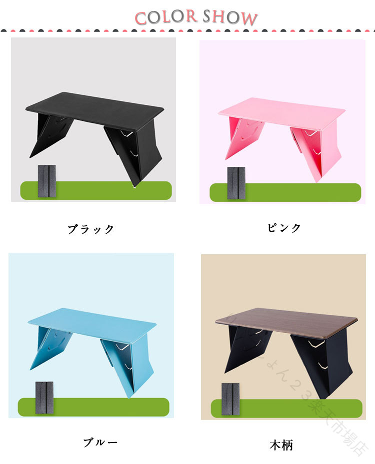 折りたたみデスク 折り畳みデスク 折りたたみテーブル パソコン パソコンデスク タブレットスタンド ポータブルデスク コンパクト 軽量 収納袋付き 一人用 ベッドサイドテーブル リモ relation0111-10016899 りれーしょん23楽天市場店 サンプル画像2