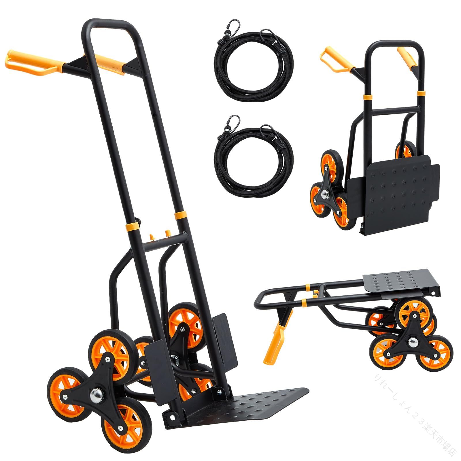 Rakuten - ハンドトラック 階段登りカート 伸縮ハンドル付き 耐荷重 440 ポンド 車輪 と ロープ付き 折りたたみ式 高耐久 台車 移動カート 階段台車 ホーム オフィス ショッピング用