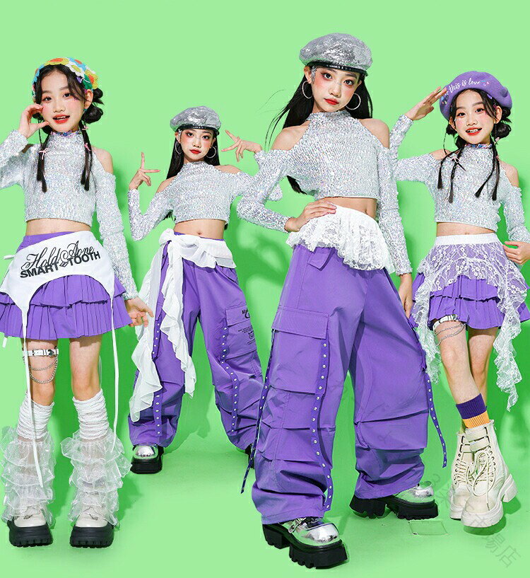 乐天商城 - ダンス 衣装 セットアップ 紫 カーゴパンツ スパコール キラキラ トップス へそ出し 長袖 シルバー パープル スカート 韓国 k-pop アイドル 衣装 演出服 ステージ チアガール チアダンス ジャズダンス ヒップホップ キッズ 女の子